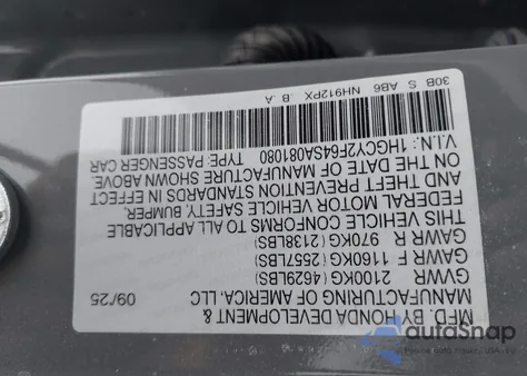 2025 Honda Accord Hybrid Ex-L z USA, uszkodzony, nr VIN 1HGCY2F64SA081080